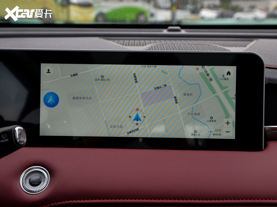 2021;X70 PLUS PLUS 1.5T քPRO 5