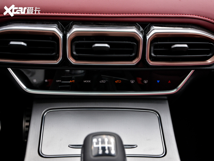 2021;X70 PLUS PLUS 1.5T ք(dng)PRO 5