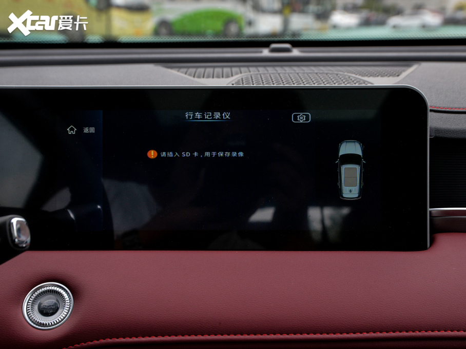 2021;X70 PLUS PLUS 1.5T ք(dng)PRO 5