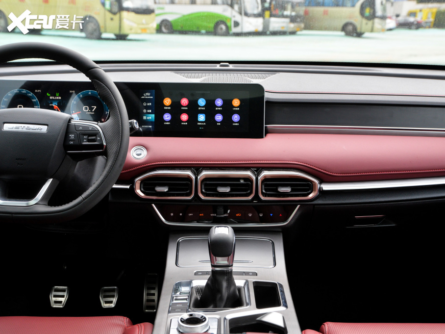 2021;X70 PLUS PLUS 1.5T քPRO 5