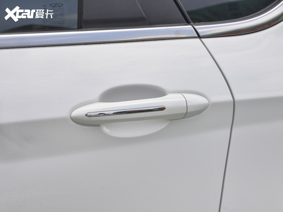 2021;X70 PLUS PLUS T 1.6TGDI DCT 7