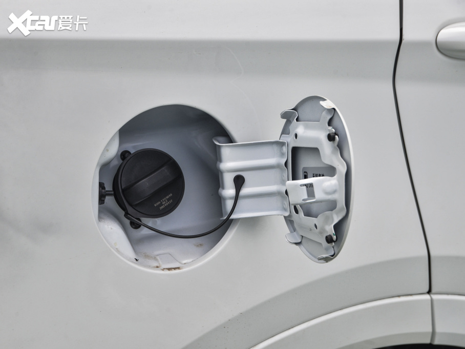 2021;X70 PLUS PLUS T 1.6TGDI DCT 7