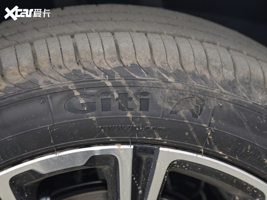 2021;X70 PLUS PLUS T 1.6TGDI DCT 7