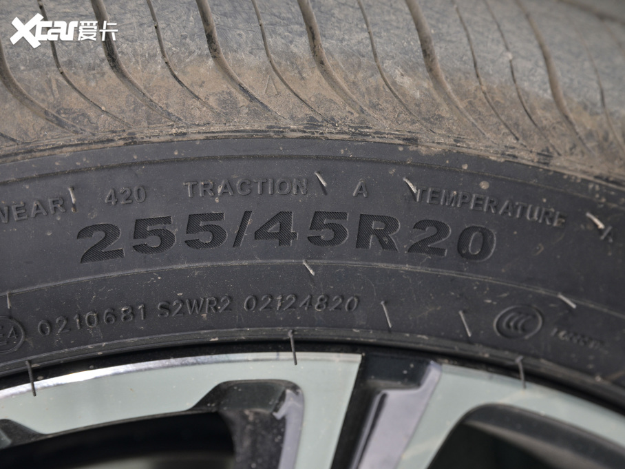 2021;X70 PLUS PLUS T 1.6TGDI DCT 7