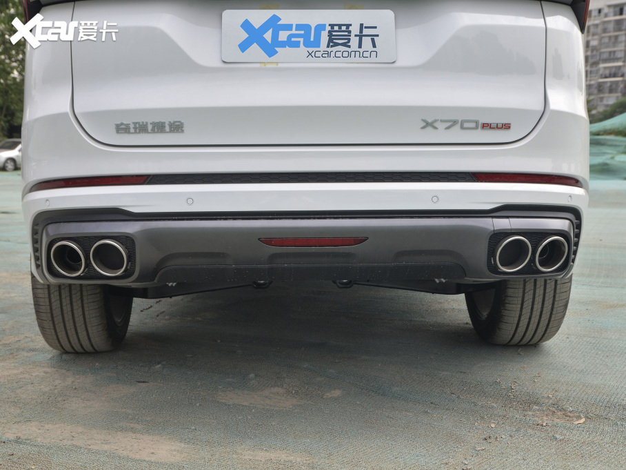 2021;X70 PLUS PLUS T 1.6TGDI DCT 7