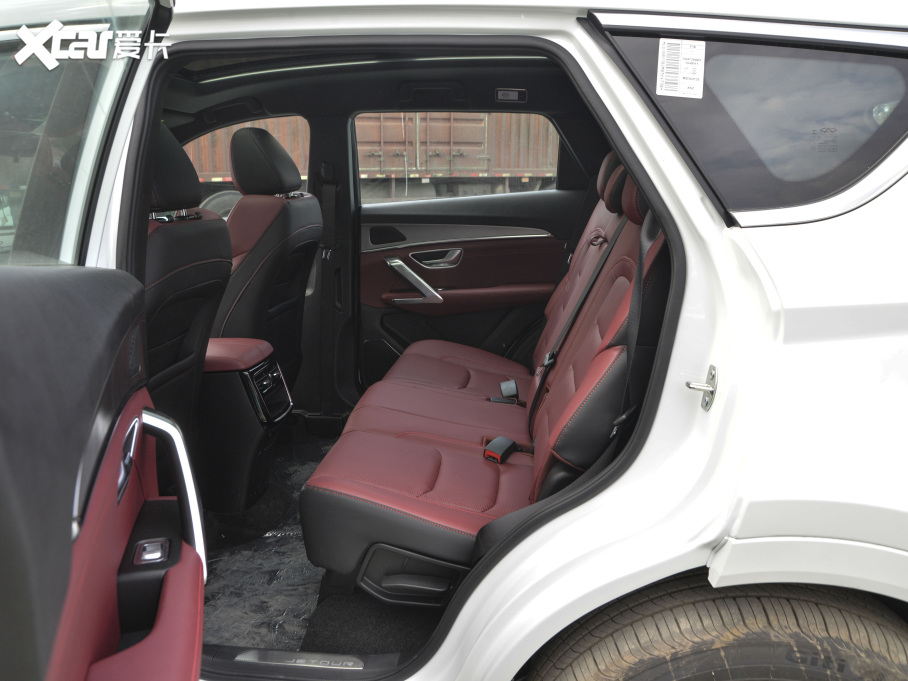 2021;X70 PLUS PLUS T 1.6TGDI DCT 7