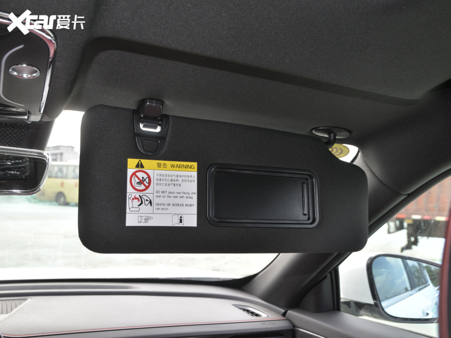 2021;X70 PLUS PLUS T 1.6TGDI DCT 7