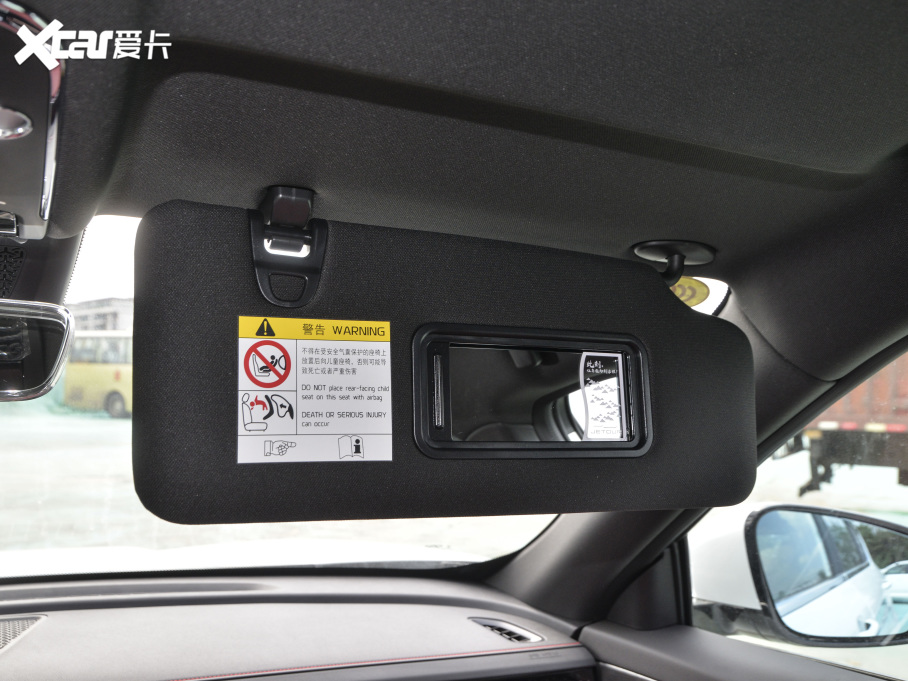 2021;X70 PLUS PLUS T 1.6TGDI DCT 7