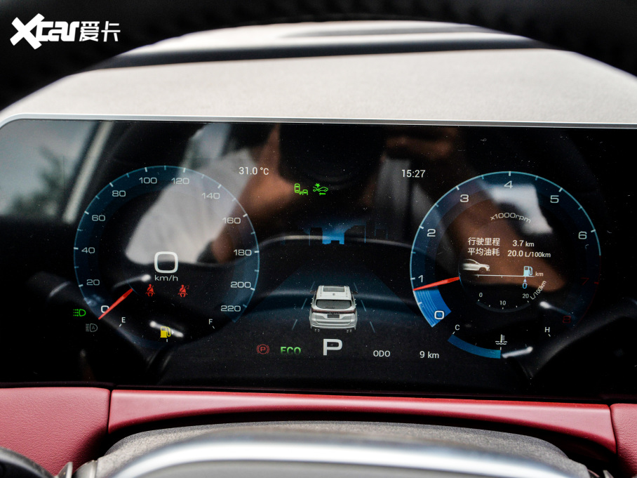 2021;X70 PLUS PLUS T 1.6TGDI DCT 7