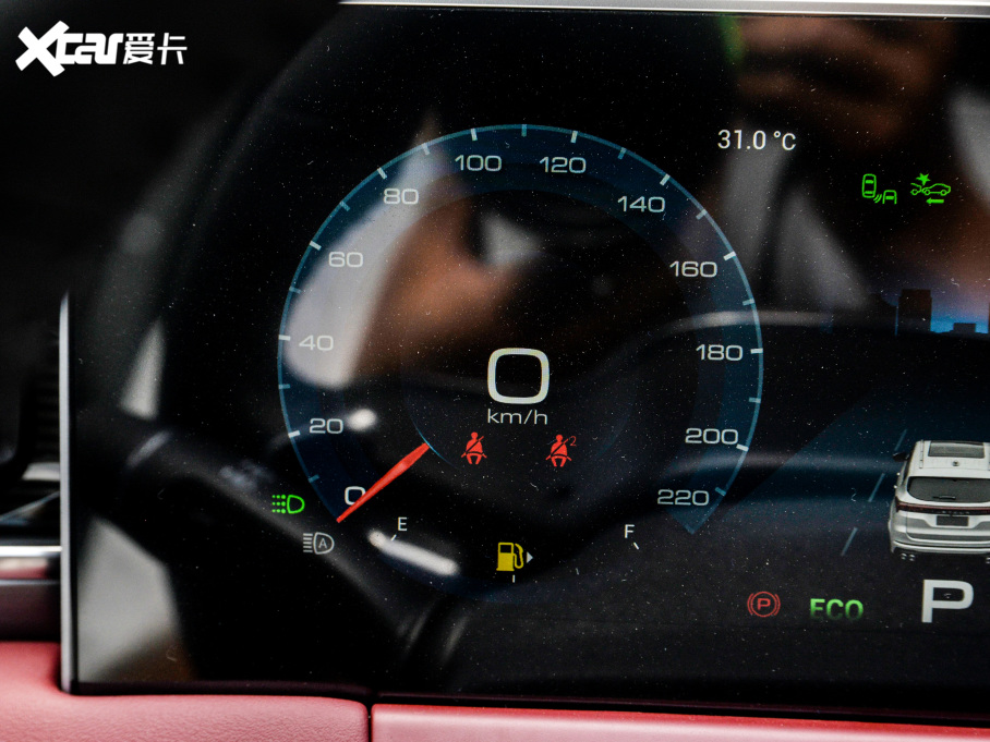 2021;X70 PLUS PLUS T 1.6TGDI DCT 7