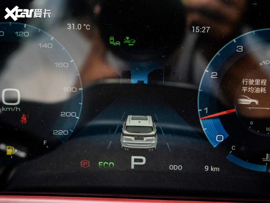 2021;X70 PLUS PLUS T 1.6TGDI DCT 7