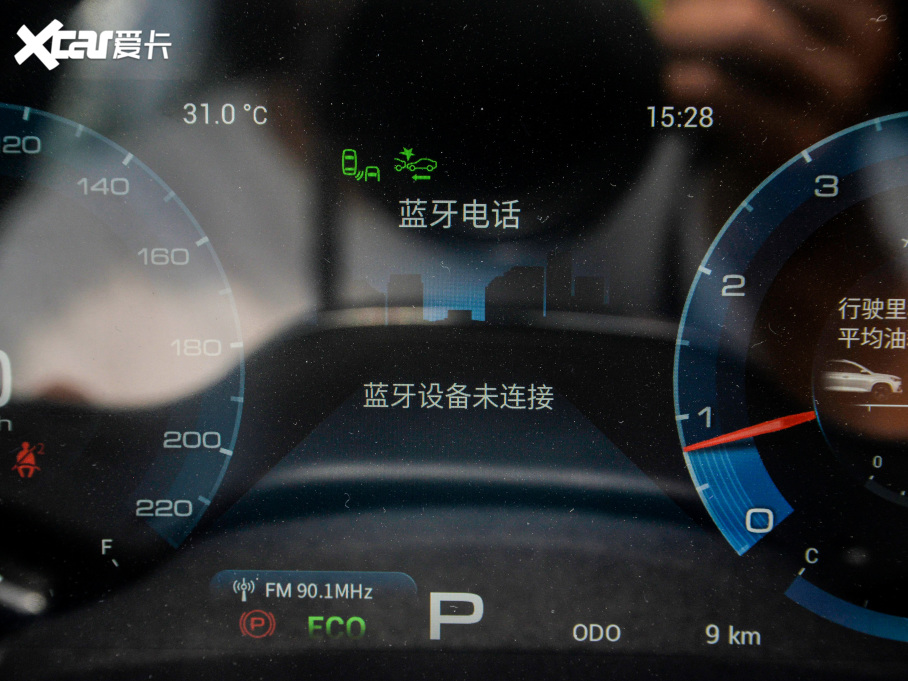 2021;X70 PLUS PLUS T 1.6TGDI DCT 7