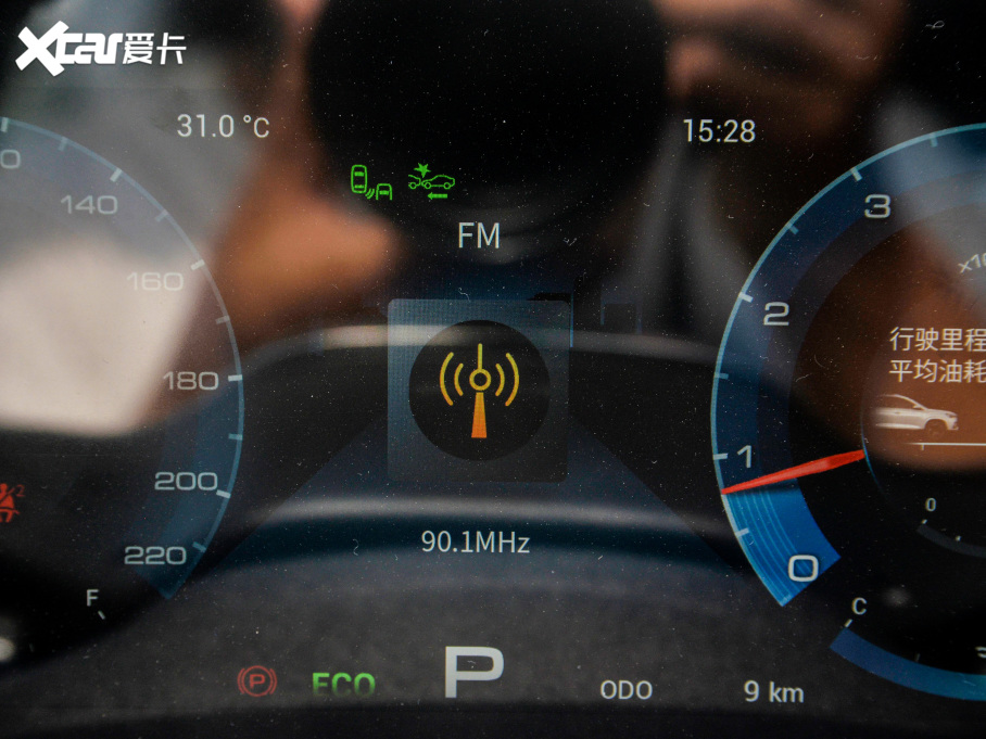 2021;X70 PLUS PLUS T 1.6TGDI DCT 7