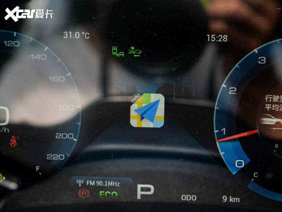 2021;X70 PLUS PLUS T 1.6TGDI DCT 7