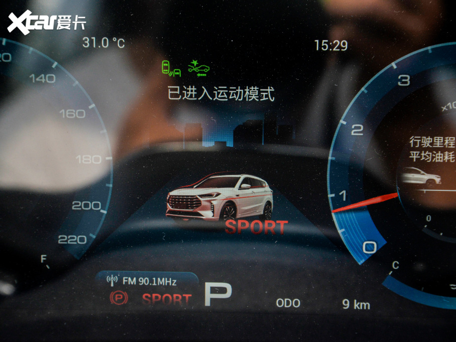 2021;X70 PLUS PLUS T 1.6TGDI DCT 7