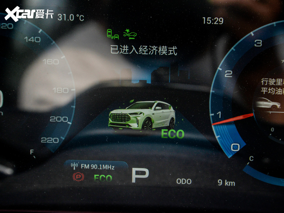 2021;X70 PLUS PLUS T 1.6TGDI DCT 7