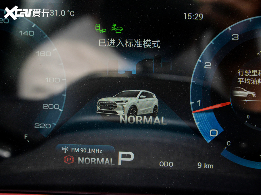 2021;X70 PLUS PLUS T 1.6TGDI DCT 7