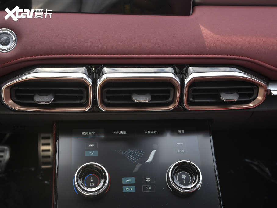 2021;X70 PLUS PLUS T 1.6TGDI DCT 7