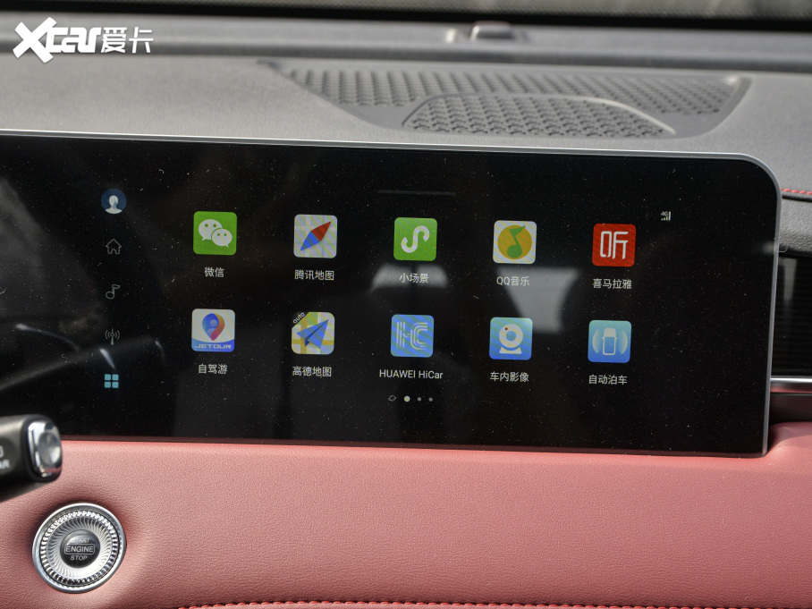 2021;X70 PLUS PLUS T 1.6TGDI DCT 7