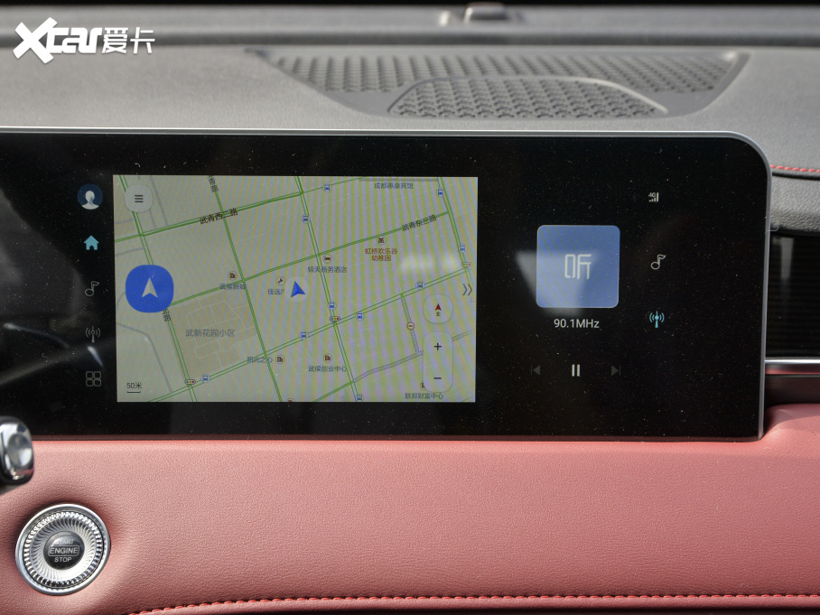 2021;X70 PLUS PLUS T 1.6TGDI DCT 7