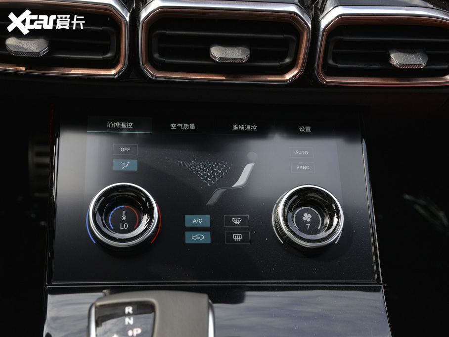 2021;X70 PLUS PLUS T 1.6TGDI DCT 7