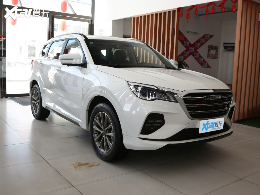 2021;X70 1.5T ք(dng)عII 5