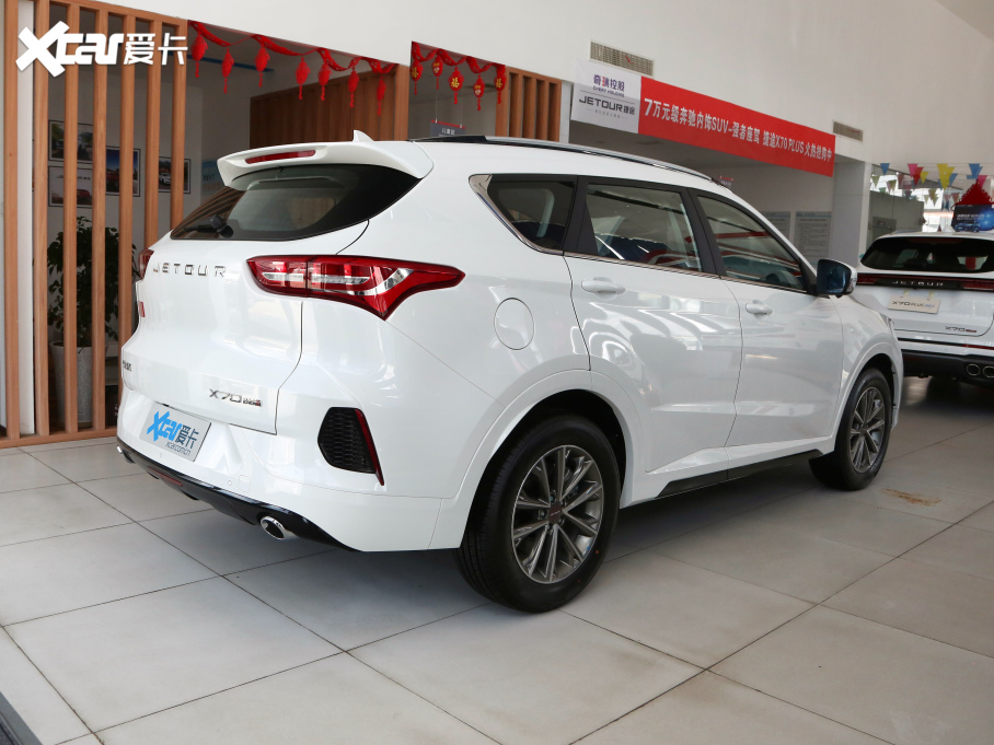 2021;X70 1.5T քعII 5