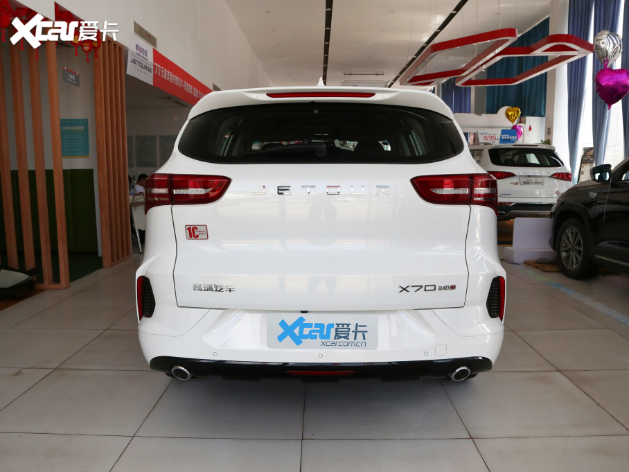 2021;X70 1.5T ք(dng)عII 5