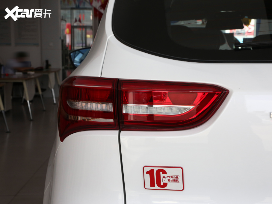 2021;X70 1.5T քعII 5