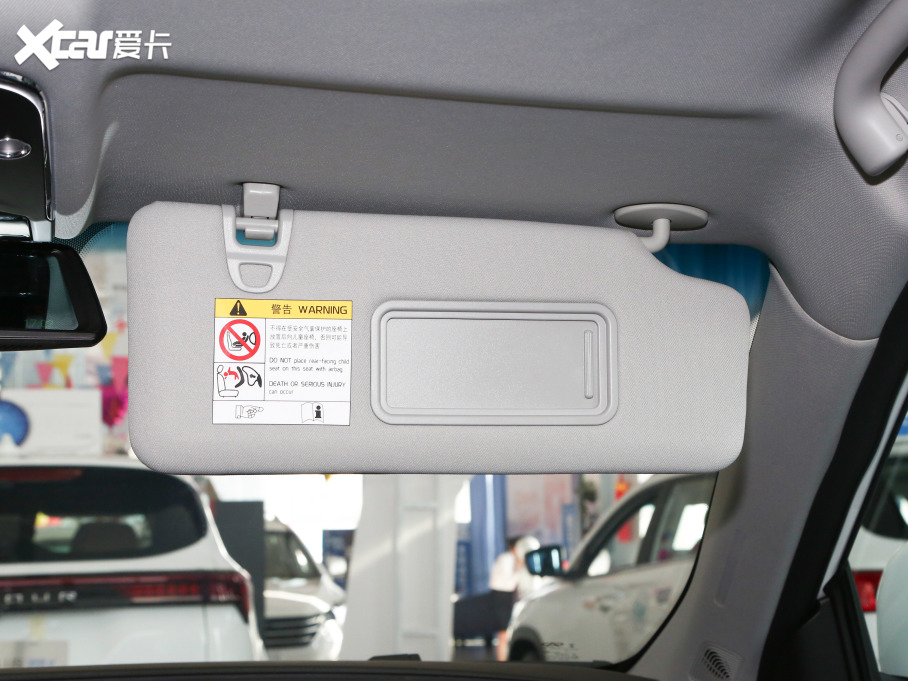 2021;X70 1.5T քعII 5