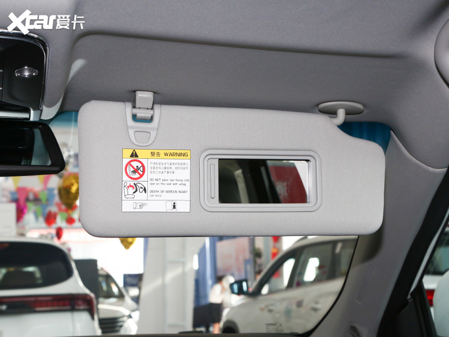 2021;X70 1.5T քعII 5