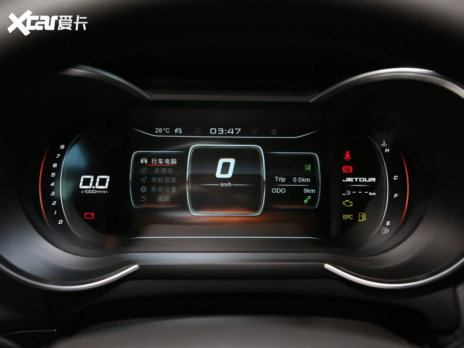 2021;X70 1.5T քعII 5