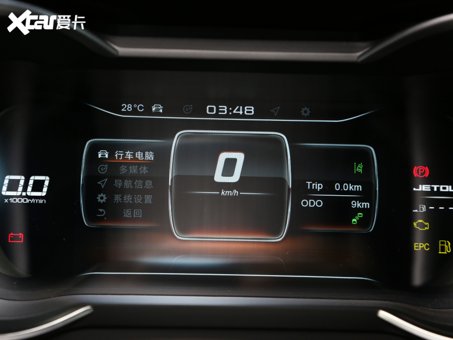 2021;X70 1.5T քعII 5