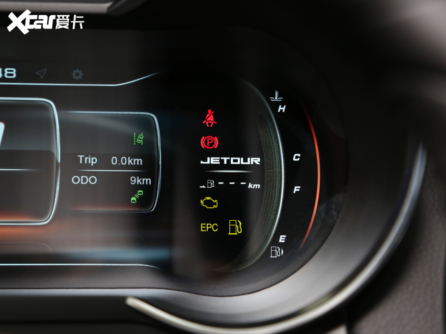 2021;X70 1.5T քعII 5