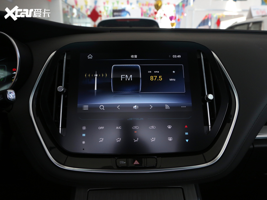 2021;X70 1.5T քعII 5