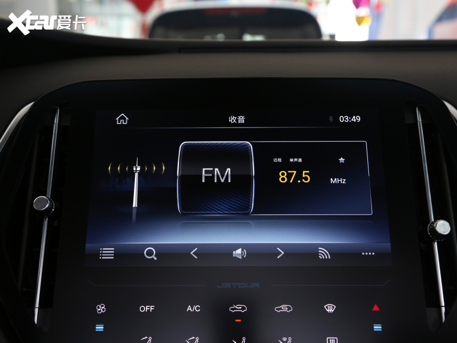 2021;X70 1.5T քعII 5