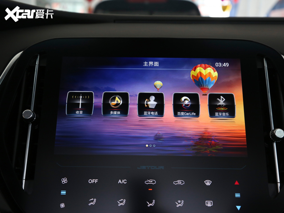 2021;X70 1.5T քعII 5