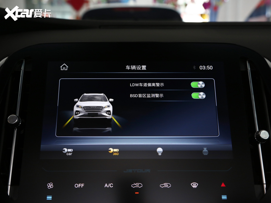 2021;X70 1.5T քعII 5