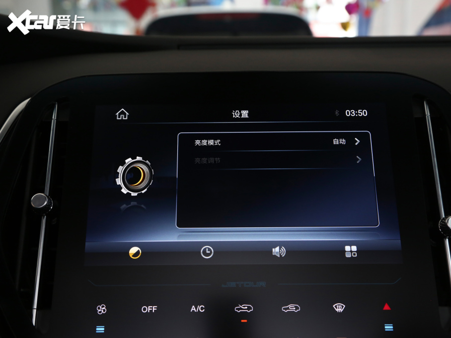 2021;X70 1.5T քعII 5