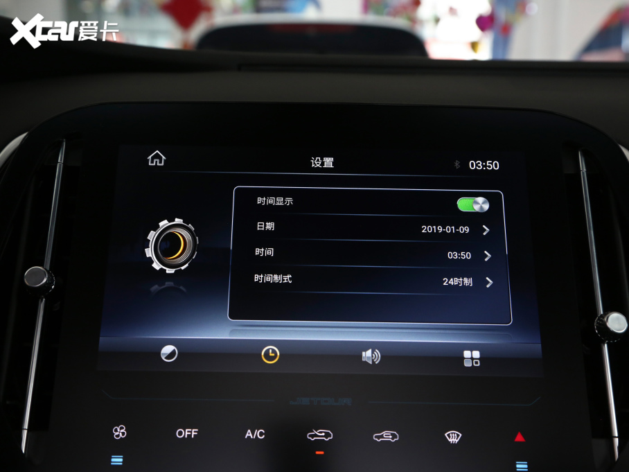 2021;X70 1.5T քعII 5