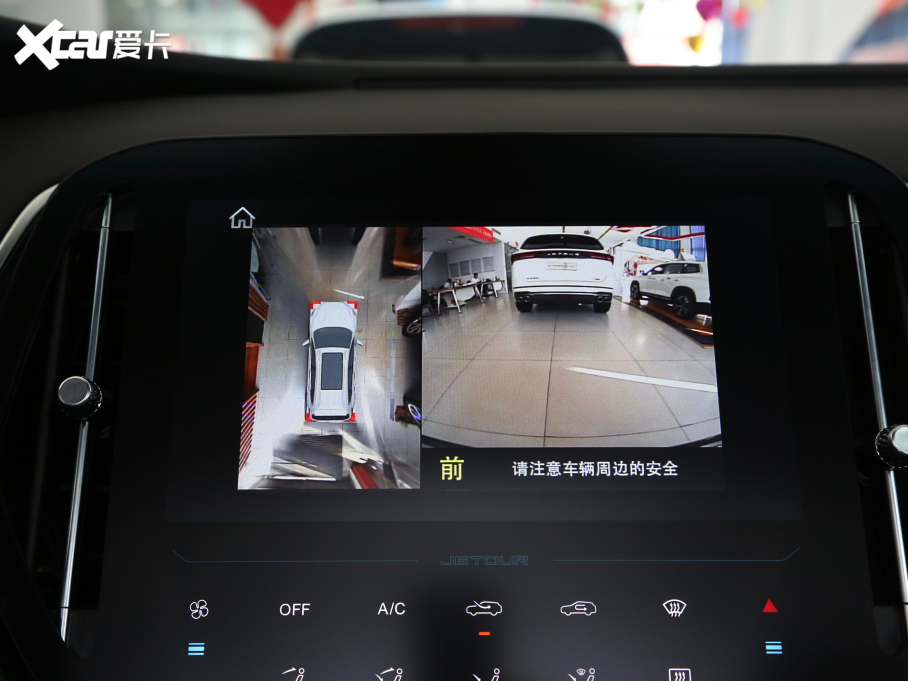 2021;X70 1.5T քعII 5