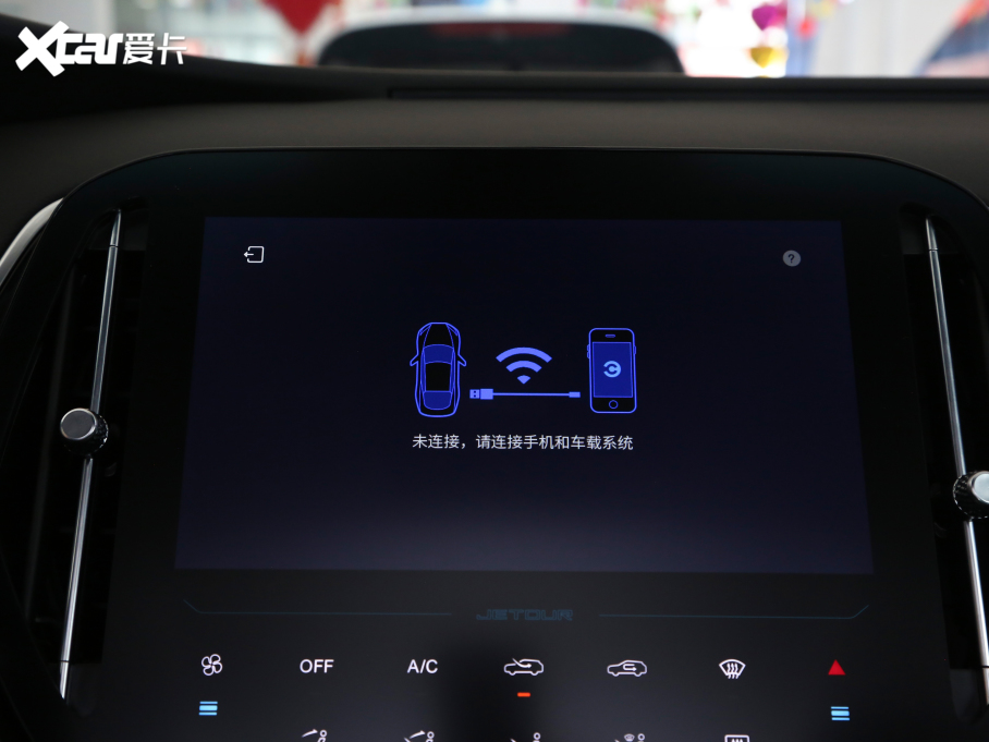 2021;X70 1.5T քعII 5