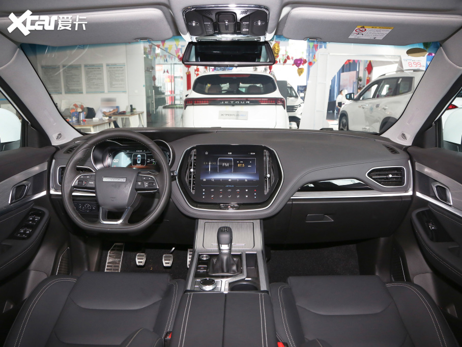 2021;X70 1.5T ք(dng)عII 5