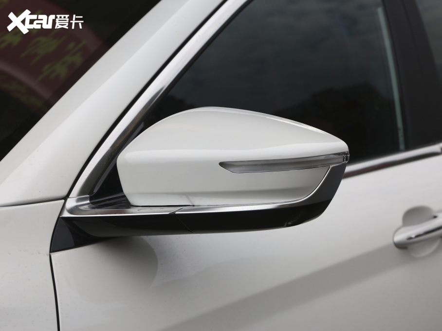 2021;X70 PLUS PLUS 1.6T DCTPRO 7