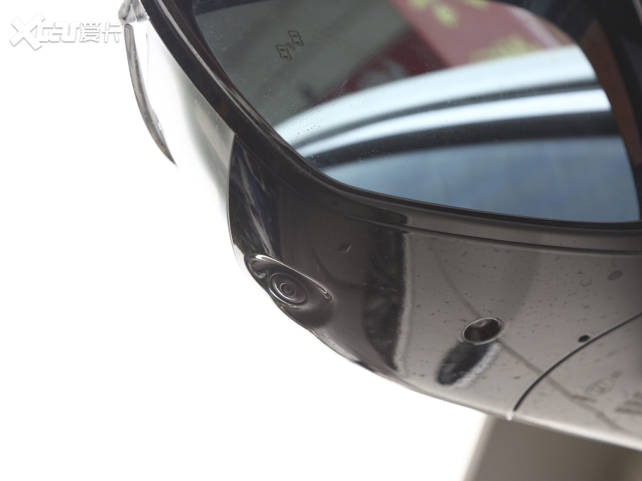 2021;X70 PLUS PLUS 1.6T DCTPRO 7