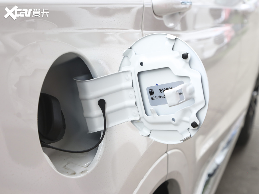 2021;X70 PLUS PLUS 1.6T DCTPRO 7