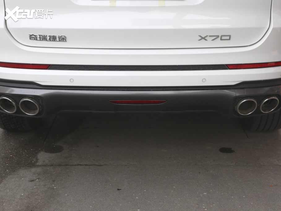 2021;X70 PLUS PLUS 1.6T DCTPRO 7