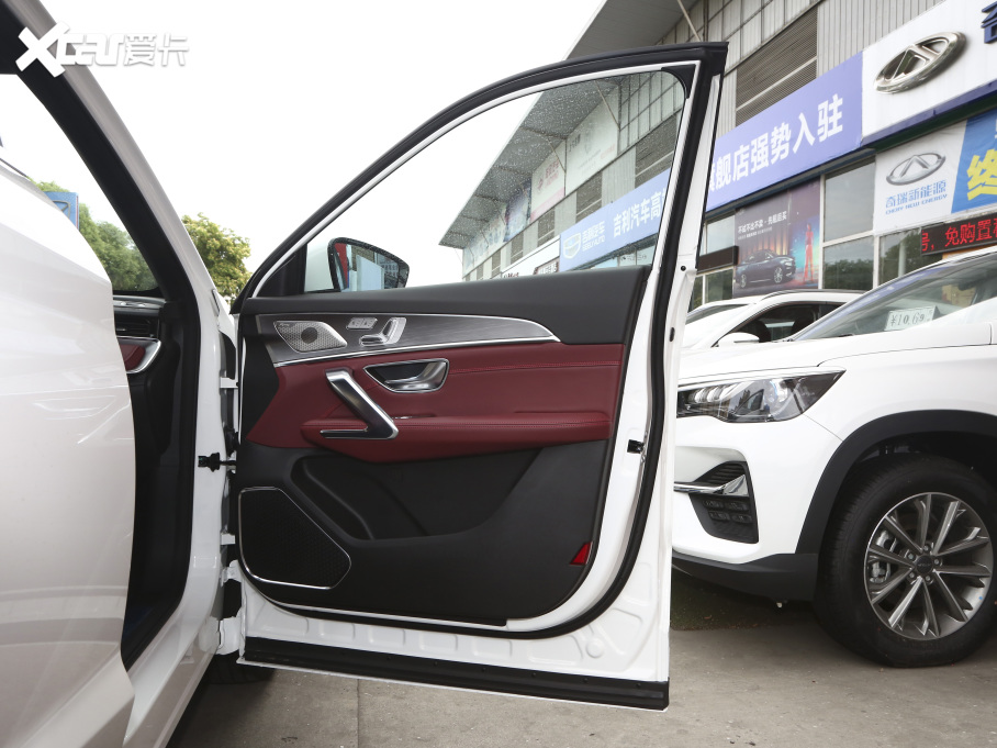 2021;X70 PLUS PLUS 1.6T DCTPRO 7