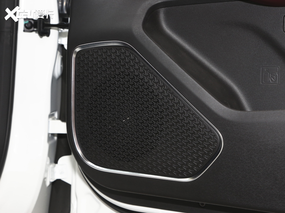 2021;X70 PLUS PLUS 1.6T DCTPRO 7