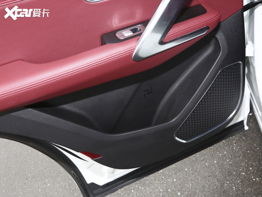 2021;X70 PLUS PLUS 1.6T DCTPRO 7